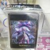 Bushiroad Sleeve Collection HG Vol. 5206 PalWorld : Katress (ซองคลุมการ์ดขนาด WS BF MTG Palworld 75ซอง)