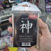 Sleeve protector Kami Mini 'HARD' ซองคลุมสลีฟชั้นนอกสุด แบบขุ่นสาก 1 ด้าน ขนาด Mini แบบ แข็งพิเศษ 50 ซอง