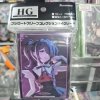 Bushiroad Sleeve Collection HG Vol. 5236 Anime `NEEDY GIRL OVERDOSE` Ame-chan (ซองคลุมการ์ดขนาด WS BF MTG PW 75ซอง)