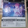 กล่องกระดาษพับใส่การ์ด Bushiroad Storage Box Collection V2 Vol.422 Goddess of Victory: Nikke [Toki ga Tomatta Rakuen de Kokoro ni Yakitsuku Natsu o]