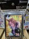 Shadowverse EVOLVE Sleeve Vol.33 "Narita Taishin" Uma Musume (ซองคลุมการ์ดขนาด WS BF MTG SVE 75ซอง)