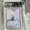 Bushiroad Sleeve Collection Vol.4924 Blue Archive "Hina (Swimsuit)" (ซองคลุมการ์ดขนาด WS BF MTG Rebirth 75ซอง)