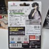 VG-DZ-SS08 Bucchigiri Start Deck "Skill"! Shiki Otei (ชุดเริ่มเล่นแวนการ์ดภาษาญี่ปุ่น 55 ใบ)