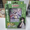 VG-DZ-SS08 Bucchigiri Start Deck "Skill"! Shiki Otei (ชุดเริ่มเล่นแวนการ์ดภาษาญี่ปุ่น 55 ใบ)