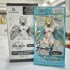 (แบบกล่อง 20 ซอง) การ์ดสะสมอะคลิลิคใส Azur Lane vol.5 Bushiroad Trading Card Collection (BTCC)