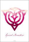 Vanguard Sleeve ซองคลุมการ์ด แวนการ์ด "Gradient White Lyrical Monasterio"