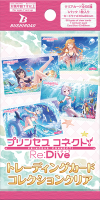 (สุ่ม 3 ซอง) การ์ดสะสมอะคลิลิคใส Bushiroad Trading Card Collection Clear "Princess Connect! Re:Dive" (BTC)