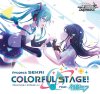 Weiss Schwarz Booster Pack HATSUNE MIKU: COLORFUL STAGE! (กล่องสุ่มการ์ด 16 ซอง)