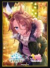 Shadowverse EVOLVE Sleeve Vol.33 "Narita Taishin" Uma Musume (ซองคลุมการ์ดขนาด WS BF MTG SVE 75ซอง)