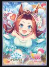 Shadowverse EVOLVE Sleeve Vol.34 "Kawakami Princess" Uma Musume (ซองคลุมการ์ดขนาด WS BF MTG SVE 75ซอง)