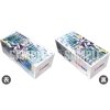 Storage Box Vol.319 Cardfight!! Vanguard "Yosoku Funou na Isei no Shoujo Sumire Kaga" (กล่องใส่การ์ดกระดาษ)