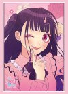 Bushiroad Sleeve Collection High Grade Vol.4374 HoneyWorks -Kokuhaku Jikkou Iinkai- "Kawaikute Gomen" (ซองคลุมการ์ดขนาด WS BF MTG SVE 75ซอง)