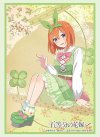 Bushiroad Sleeve Collection High Grade Vol.4394 The Quintessential Quintuplets Specials "Yotsuba Nakano" (ซองคลุมการ์ดขนาด WS BF MTG SVE 75ซอง)