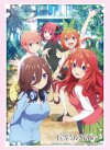 Bushiroad Sleeve Collection High Grade Vol.4433 "The Quintessential Quintuplets Specials" Part.2 (ซองคลุมการ์ดขนาด WS BF MTG SVE 75ซอง)