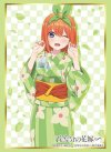 Bushiroad Sleeve Collection High Grade Vol.4437 The Quintessential Quintuplets Specials "Yotsuba Nakano" Part.2 (ซองคลุมการ์ดขนาด WS BF MTG SVE 75ซอง)