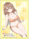 Sleeve Collection High Grade Vol.4705 Alya Sometimes Hides Her Feelings in Russian "Masha" Swimsuit ver. (ซองคลุมการ์ดขนาด WS BF MTG SVE 75ซอง)