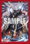 Vanguard Sleeve ซองคลุมการ์ด แวนการ์ด (70ซอง) Bushiroad Sleeve Collection Mini Vol.782 Cardfight!! Vanguard "Youthberk Skyfall Arms, Saitan"