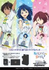 Weiss Schwarz Trial Deck Plus : Makeine: Too Many Losing Heroines! (ชุดเริ่มเล่น WS 50 ใบ)