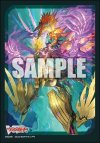 Vanguard Sleeve ซองคลุมการ์ด แวนการ์ด (70ซอง) Vol.784 Cardfight!! Vanguard "Malwyrm, Sybilt"
