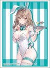 Sleeve Collection High Grade Vol.4813 Alya Sometimes Hides Her Feelings in Russian "Masha" Bunny ver (ซองคลุมการ์ดขนาด WS BF MTG SVE 75ซอง)