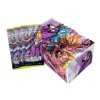 เด็คแวนการ์ดภาษาญี่ปุ่นพร้อมเล่น  VG-DZ-SS10V2: Master Deckset -Michiru Hazama-
