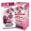 BanG Dream! 10th Anniversary! Weiss Schwarz Premium Booster (6 ซองต่อ1กล่อง)