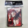 Bushiroad Sleeve Collection High Grade Vol.4324 Date A Live IV "Kurumi Tokisaki" (ซองคลุมการ์ดขนาด WS BF MTG SVE 75ซอง)