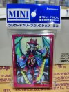 Vanguard Sleeve ซองคลุมการ์ด แวนการ์ด (70ซอง) Bushiroad Sleeve Collection Mini Vol.750 Cardfight!! Vanguard "Mist Phantasm Pirate King, Nightrose"