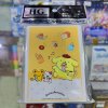 Bushiroad Sleeve Collection High Grade Vol.4366 Sanrio Character Pom Pom Purin (ซองคลุมการ์ดขนาด WS BF MTG SVE 75ซอง)