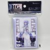 Bushiroad Sleeve Collection High Grade Vol.4402 Azur Lane "Rodney" Immaculate Beauty ver. (ซองคลุมการ์ดขนาด WS BF MTG SVE 75ซอง)