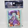 Bushiroad Sleeve Collection High Grade Vol.4385 Date A Live IV "Natsumi" (ซองคลุมการ์ดขนาด WS BF MTG SVE 75ซอง)