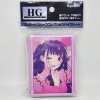 Bushiroad Sleeve Collection High Grade Vol.4374 HoneyWorks -Kokuhaku Jikkou Iinkai- "Kawaikute Gomen" (ซองคลุมการ์ดขนาด WS BF MTG SVE 75ซอง)