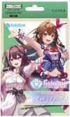 hololive OFFICIAL CARD GAME เด็คเริ่มต้นพร้อมเล่น “โทคิโนะ โซระ & AZKi” ภาษาญี่ปุ่น