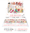 The Quintessential Quintuplets Card Game Booster Pack vol.6 (การ์ดเกม แฝด5 / 1 กล่อง 12 ซอง)