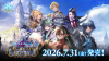 Shadowverse Evole BP21 ภาษาญี่ปุ่น (กล่องสุ่มการ์ด 12 ซอง)