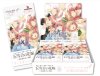 The Quintessential Quintuplets Card Game Booster Pack vol.1 (การ์ดเกม แฝด5 / 1 กล่อง 12 ซอง)