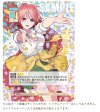 The Quintessential Quintuplets Card Game Booster Pack vol.1 (การ์ดเกม แฝด5 / 1 กล่อง 12 ซอง)