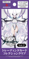 Bushiroad Trading Card Collection (BTCC) : Azur Lane Vol.2 (ซองสุ่มการ์ดสะสม 20 ซอง)