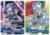 Complete สีฟ้า BT-01 [hololive OFFICIAL CARD GAME] ไม่รวมฟอยพิเศษ