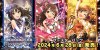 Weiss Schwarz Booster Pack THE IDOLM@STER Cinderella Girls Next Twinkle! (กล่องสุ่มการ์ด WS 12 ซอง)