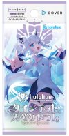 hololive OFFICIAL CARD GAME Booster Pack Quintet Spectrum กล่องสุ่มการ์ด 16 ซอง(ภาษาญี่ปุ่น)