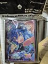 Shadowverse EVOLVE Sleeve Vol.37 "Twin Turbo" Uma Musume (ซองคลุมการ์ดขนาด WS BF MTG SVE 75ซอง)