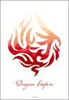 Vanguard Sleeve ซองคลุมการ์ด แวนการ์ด "Gradient White Dragon Empire"
