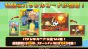 【VG-DZ-SS18】Special Series Title Start Deck "Inazuma Eleven Raimon Junior High Chronicle" (ชุดเริ่มเล่น Vanguard โคลาโบพิเศษ)