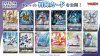 [VG-DZ-SS11] Special Series Festival Booster 2025 (กล่องสุ่มการ์ดแวนการ์ดภาษาญี่ปุ่น 10 ซอง)