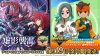 VG-DZ-BT15 Cardfight!! Vanguard Booster Pack : Kyoei Shurai / เงามายาจู่โจมสายฟ้า (กล่องสุ่ม Vanguard ญี่ปุ่น 16 ซอง)