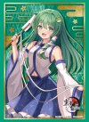 Bushiroad Sleeve Limited Touhou Project “Sanae Higashifudani” Part.1 (ซองคลุมการ์ดขนาด WS BF MTG Rebirth 60 ซอง)