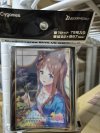 Shadowverse EVOLVE Sleeve Vol.36 "Grass Wonder" Uma Musume (ซองคลุมการ์ดขนาด WS BF MTG SVE 75ซอง)