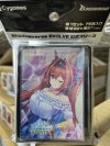 Shadowverse EVOLVE Sleeve Vol.52 "Daiwa Scarlet" Uma Musume (ซองคลุมการ์ดขนาด WS BF MTG SVE 75ซอง)