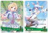 Complete สีเขียว BT-01 [hololive OFFICIAL CARD GAME] ไม่รวมฟอยพิเศษ